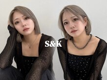 エスアンドケー(S&K)