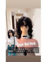 スウィープ 札幌大通(sweep)&nbsp;レイヤーパーマ/クルムパーマ/韓国パーマ