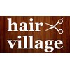 ヘアヴィレッジ(hair village)のお店ロゴ