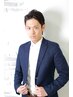 【新規】最高に決まる　メンズカット【眉カット込（希望者）】4500