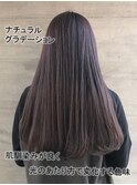 大人可愛いグレージュグラデーションカラー×重めロング