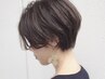 【高い再現性】オーダーメイドカット＋美髪トリートメント+マイクロバブル