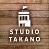 スタジオタカノ(STUDIO TAKANO)のお店ロゴ