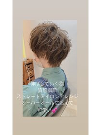 桜デコ ティンプル店(DECO) オーバーオールに添えて