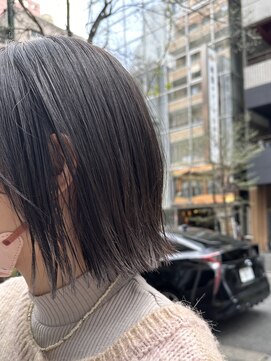 ロイド(Royd.) 切りっぱなしボブラベージュグレージュイルミナカラー