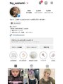 ロイス 渋谷(ROIS) Instagramスタイル多数掲載中!是非ご覧ください →@fey_wanami