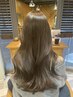 ≪横山限定≫カット＋髪質改善カラー＋INBORNトリートメント→16950円