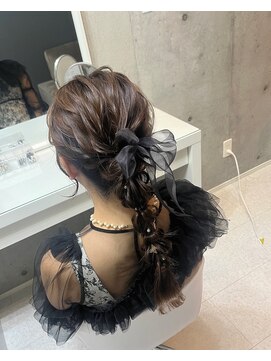 リーム(LEAM) あみおろし