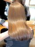 最上級☆カット+髪質改善 高濃度水素トリートメント　13750円→9630円
