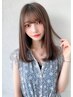 ブリーチ無☆ダブルカラー+イルミナ+カット+3stepTr+特典+HK￥15000/ロング別