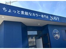 ネイビー(NAVY)の雰囲気（路地裏にある隠れ家サロン）