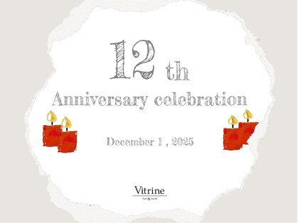 ヘアアンドフェイシャル ヴィトリーノ(Hair & Facial Vitrine)の写真