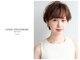グッドネイバーズ 流山おおたかの森店(GOOD NEIGHBORS)の写真