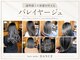 ヘアーメイク ダンス(hair make DANCE)の写真