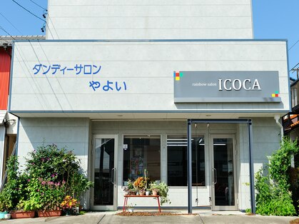 イコカ(ICOCA)の写真