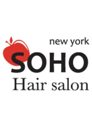 ソーホーニューヨーク 函館松陰店(SOHO new york)