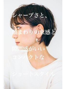 ピズム(PISM) 耳かけ小顔グランマッシュショート/整体ヘッドスパ