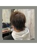 【金井限定】学割メンズカラー+カット+3STEPトリートメント9100円