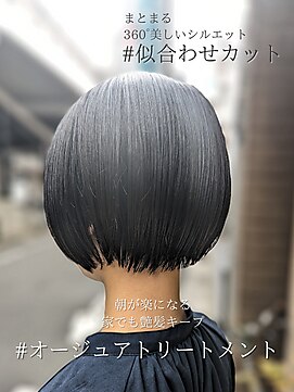 ボブ 切りっぱなしボブ：L214292944｜イフプロデュースドバイアミカ