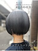 透明感ショートボブ[アッシュブラック/パープルブラック]