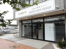 テーラヘアー 牛久店(TELA HAIR)の雰囲気（牛久駅より徒歩1分【牛久】）
