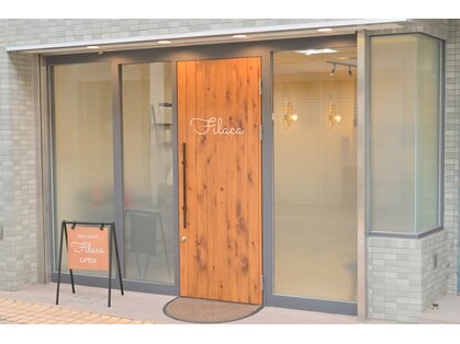 フィラカ 中延店(Filaca)の写真