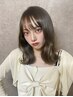 【髪質改善カラー★MAGNET】超高濃度水素カラー＋トリートメント￥16,900