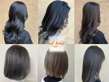 Hair tief kraft【ヘアーティーフクラフト】