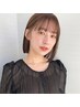 【大人女性に人気の白髪ぼかし◎】カット×白髪ぼかしカラー×トリートメント