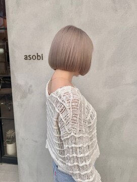 アソビ(Asobi) 【ブリーチ2回～】クリームミルクティ