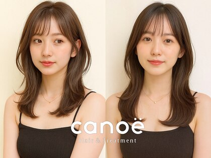 カノエ 福岡香椎店(canoe)の写真