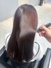 【艶髪美人】つるりんちょ。zero髪質改善カラー+トリートメント¥12000