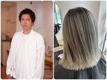 ブリーチを使った技術を得意☆ハイライトやバレイヤージュもお任せ下さい！【徳本晃大】
