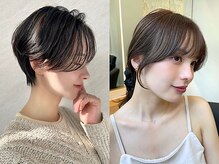 POCKET郡山安積店 ショートカットレイヤーカット髪質改善縮毛矯正【4月1日OPEN予定】