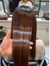 髪質改善ストレート（全体カット付き）￥27500→￥22000