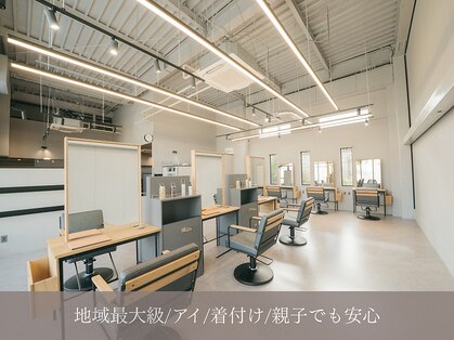 スリーランドメゾン 鶴見区横堤(THREELAND maison)の写真