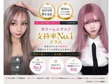 ビューティ スタジオ モッズ 渋谷(beauty studio M.O.D shibuya)