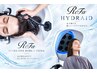 【髪悩み別ケア】カット+酸性ストレート+髪質改善5step Tr＋VEENA＋HYDRAID