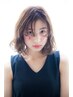 《bibi》カット+選べるコスメパーマ+クイックトリートメント￥10600