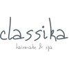 クラシカ(classika)のお店ロゴ