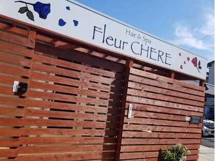 フルールケリー(Fleur CHERE)の写真