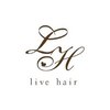 リブヘアー(live hair)のお店ロゴ