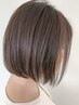 【期間限定】骨格補正似合わせカット+イルミナカラー￥9500[柏の葉]