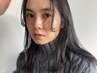 【学割U24 対象スタイリスト限定】カット 