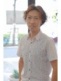 グリース (Greath) 手塚 晃宣