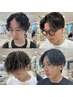 《メンズ人気NO.1》カット＋パーマ＋眉カット(メンズ支持率No.1坂本限定)