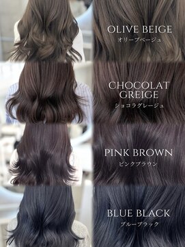 アイシー 表参道(ICY) 大人気透明感カラー◇オリーブショコラピンクブルーグレージュ