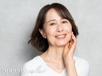 スピーディーカラー 足利大月店の写真/大人の髪悩みに寄り添うカラー専門店☆全体白髪染め￥2,700/根元￥2,000で毎月通いやすい◎#白髪染め