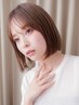 カット+前髪&リタッチ縮毛矯正+選べるトリートメント¥24200→13772