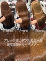 フォルテ ティアラ 横浜店(FORTE TIARA) ブリーチなしダブルカラー/ベージュ/横浜駅/レイヤーカット